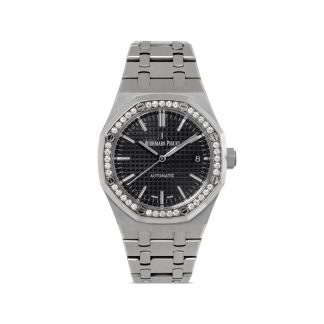 Audemars Piguet 2020 Royal Oak 37mm