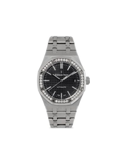 Audemars Piguet 2020 Royal Oak 37mm
